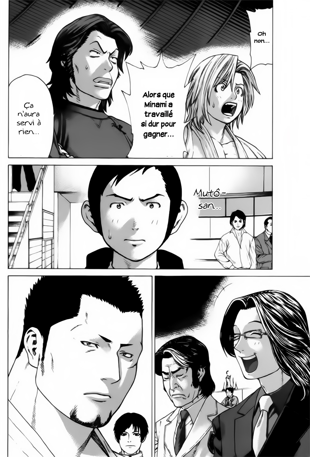 img Karate Shoukoushi Kohinata Minoru 12